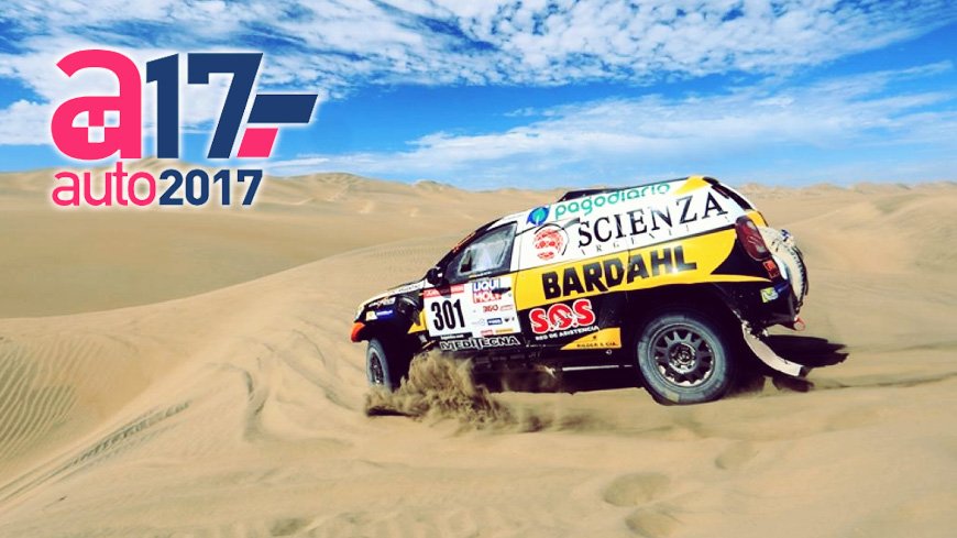 autotvperu's tweet photo. #Auto2017 | Ya está el programa en nuestra web. Míralo aquí ☛ https://t.co/QtGiTL84RN https://t.co/uTPY43r6Se