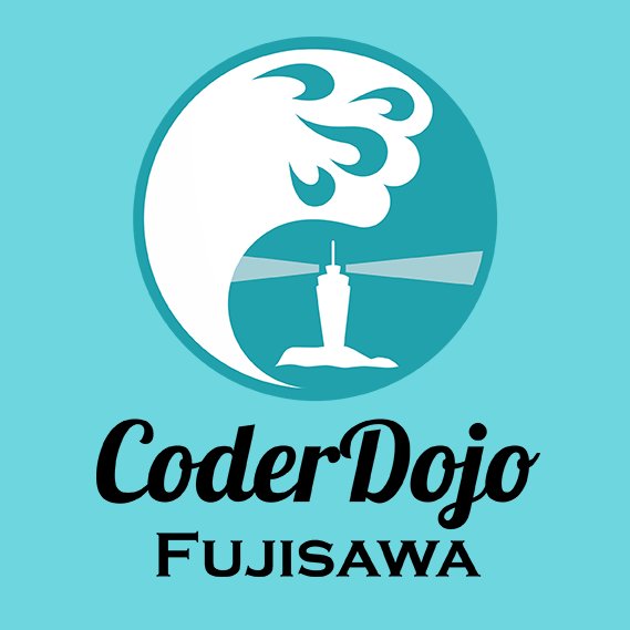coderdojofujisw's tweet image. CoderDojo藤沢の前のロゴも好きなんだけどねー🌊