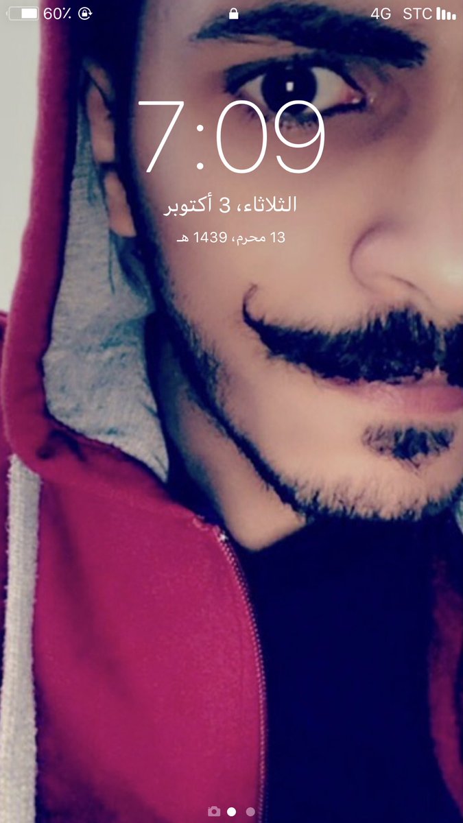 #وش_حاط_خلفيه_جوال