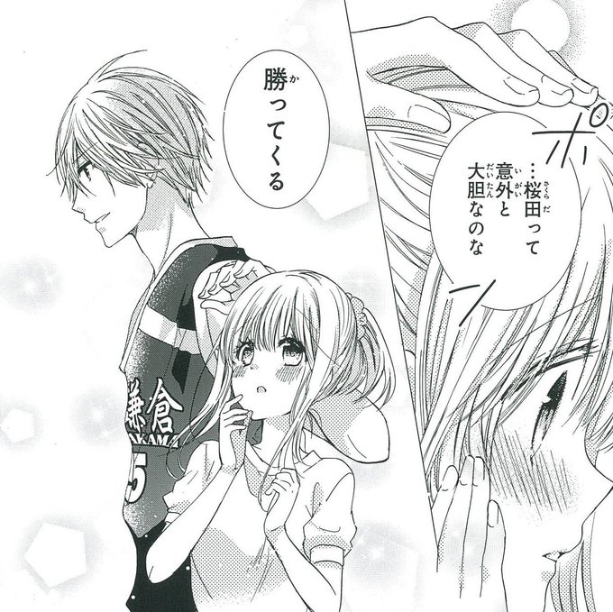 茶匡 Sakyou さん の最近のツイート 9 Whotwi グラフィカルtwitter分析 茶匡 Sakyou さん の最近のツイート 9 Whotwi グラフィカルtwitter分析