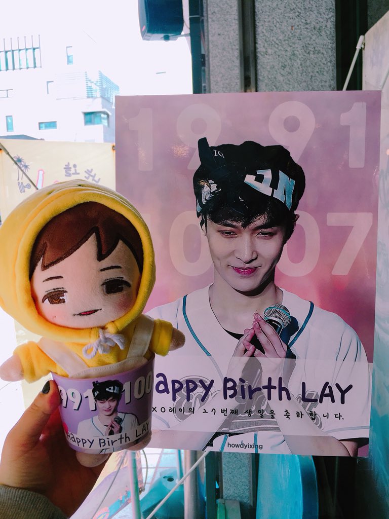 1400hyun_0506's tweet photo. #HappyBirthLay 봐도봐도 너무 예쁘다진짜ㅠㅠㅠㅠㅠ https://t.co/4CvE8Dsxi1