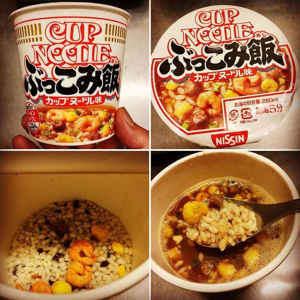 mars_craft's tweet photo. 今日の昼ごはん😄
冬山だと身体が温まって美味しいだろうな〜ぁ(笑)
#カップライス #ぶっこみめし #日清食品 #ひるごはん #japan #cuprice #lunch https://t.co/4mcnF3MJ2x https://t.co/CjhvS1LQvg