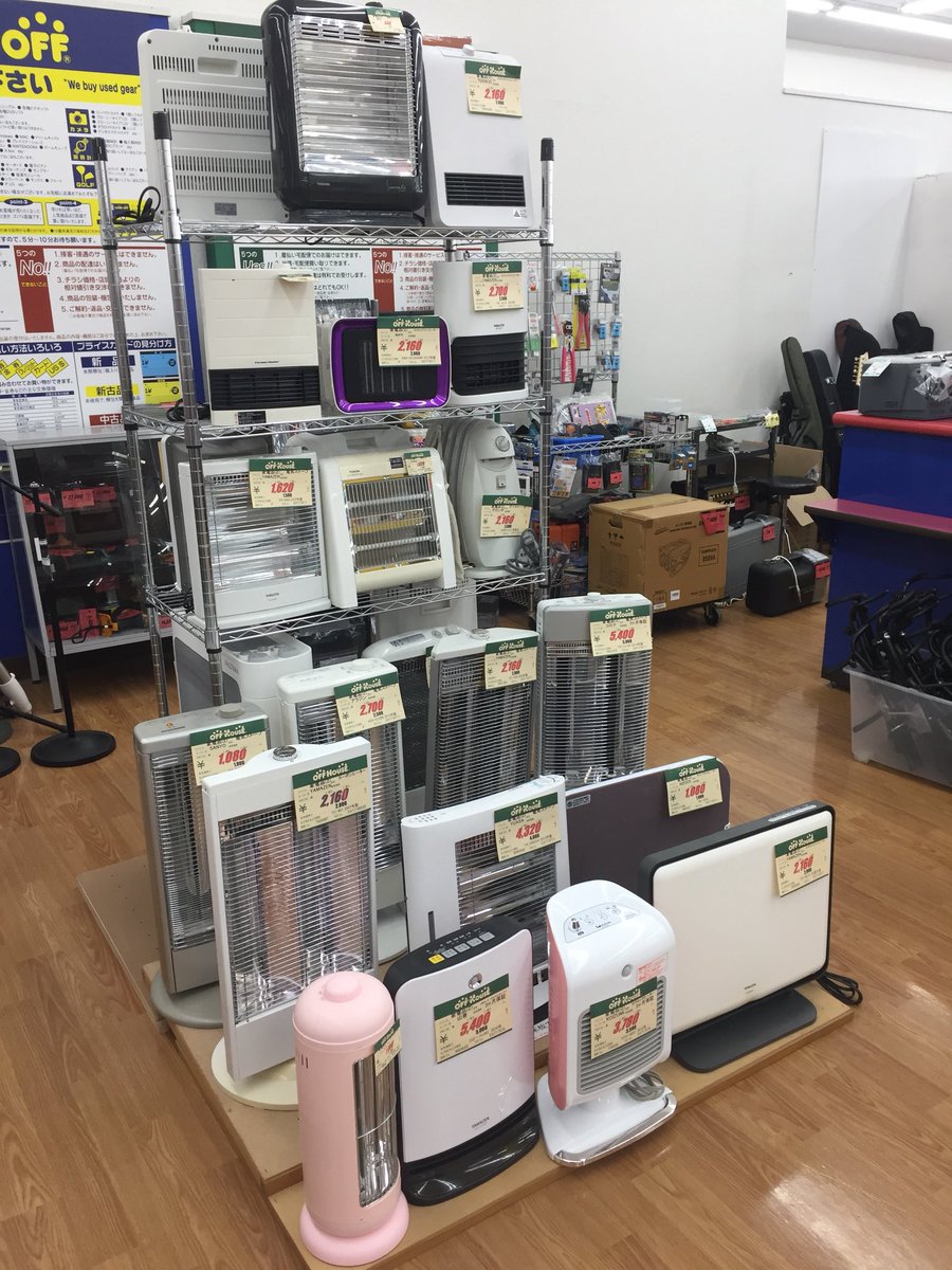 ハードオフ オフハウス青森中央店 暖房機コーナーを設けました 入り口入ってすぐです ちょっと寒い時に活躍するストーブ達が並んでます