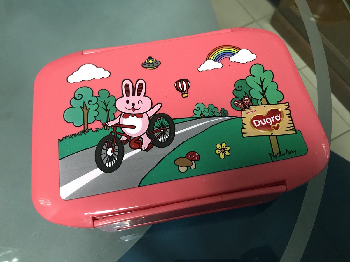 erazfadli's tweet photo. Cute nye bekas bekal makanan hari ni wife sediakan.. Dah rasa macam baby Dugro lak.. Haha.. 😂 TQ..  #dugro https://t.co/WzzNDhnuy8
