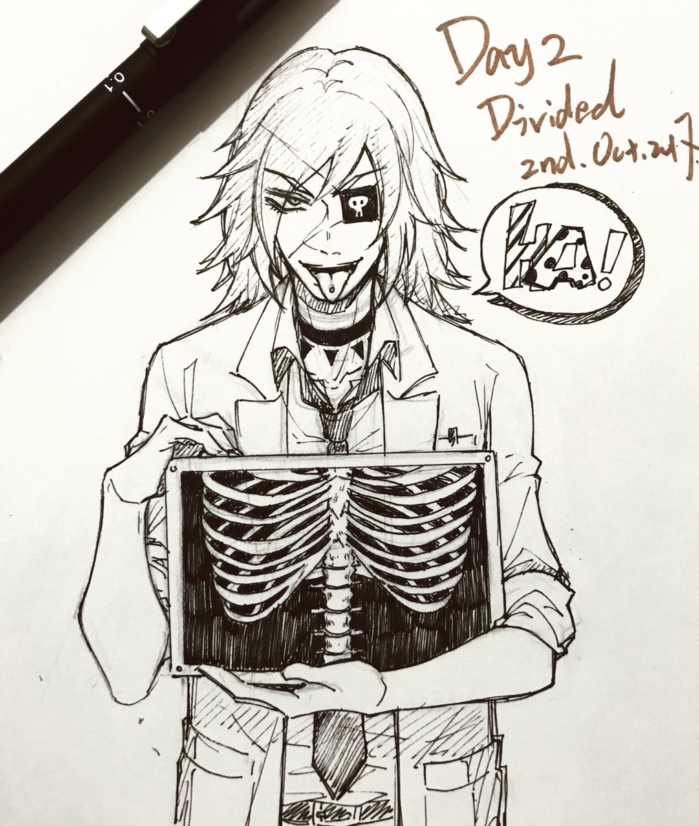 day2 #INKTOBER17 
