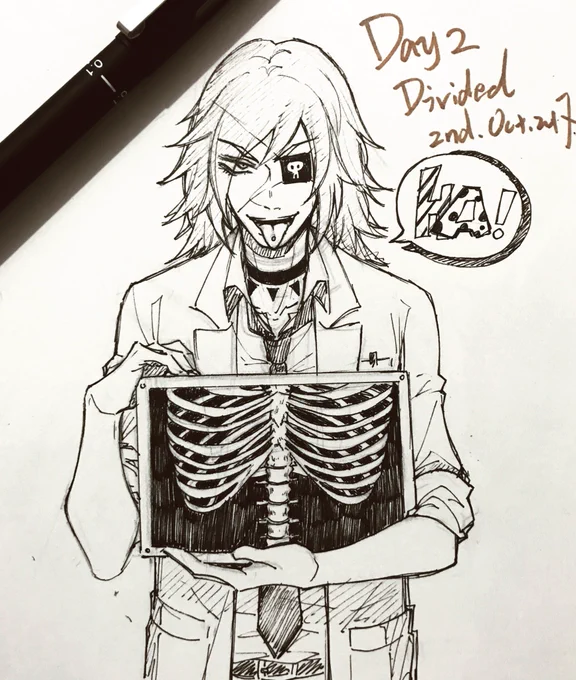 day2 #INKTOBER17 