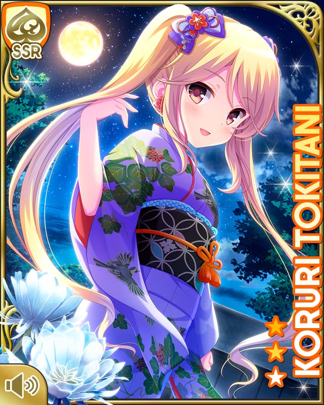 イベント紹介】 [お月見]時谷小瑠璃（CV：田村ゆかりさん）がイベント