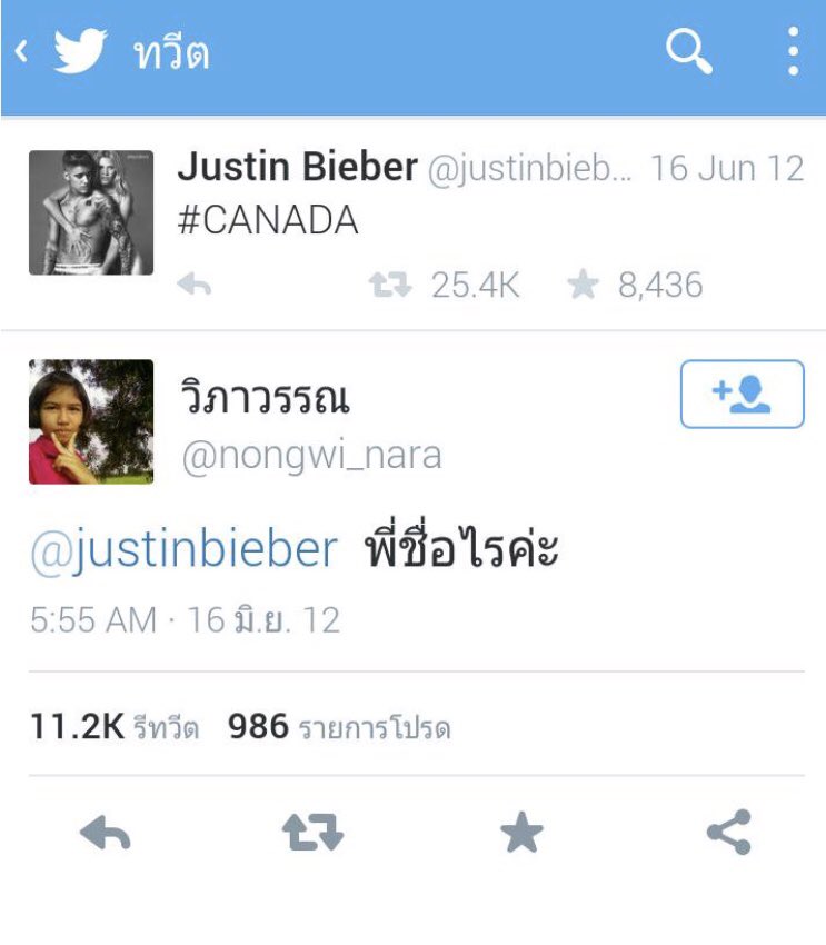 BeautyDiaryNews's tweet photo. จำได้ว่าเคยเห็นแล้วนั่���ขำนานมาก ดูทีไรขำทุกที #รูปที่เซฟไว้ดูตอนเครียด https://t.co/o6BELI2ndC