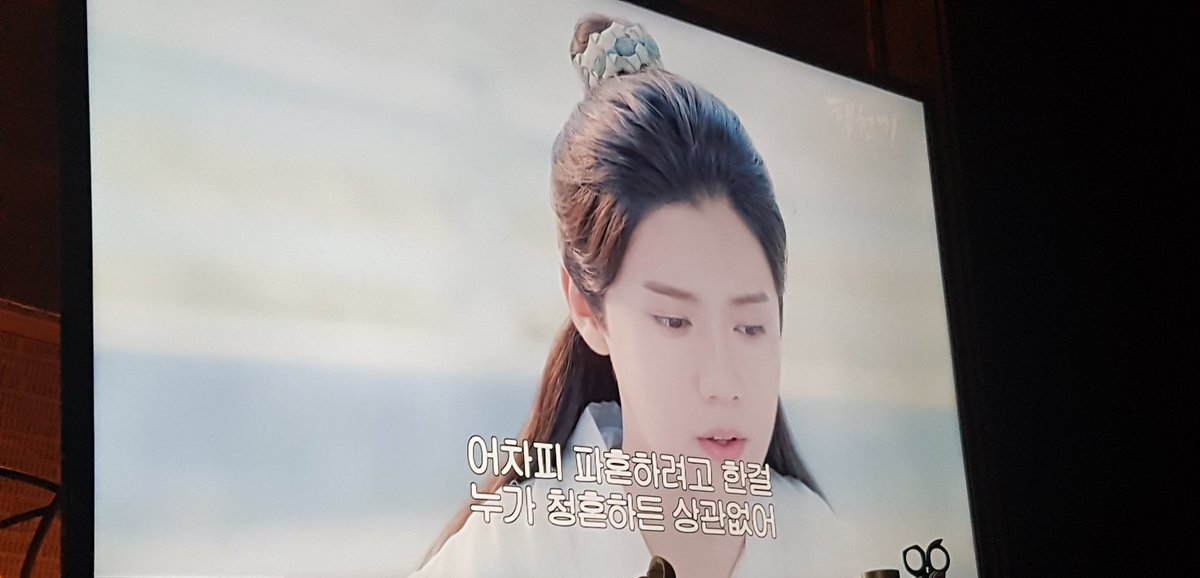 어우 새벽에 볼라니까 피곤해뒤짐..