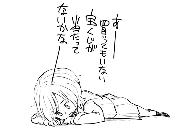 MP1の絵ってこのぐらいでしょと思ったらみんな魔力高い #消費MP1で描いた絵を晒す 