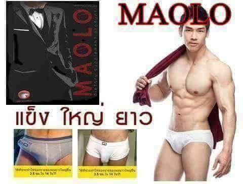 Maoloshop's tweet photo. หากมีปัญหาเรื่องไม่แข็งตัว ไม่อึด ไม่ทน ไม่สู้ เหมือนแต่ก่อน ทาน มาโอโล่สิครับ รับลองจะกลับมาฟิตอีกครั้ง เหมือน เป็นหมุ่นพึ่งเริ่มหัดใหม่เลย https://t.co/4Jbc9XzAM3
