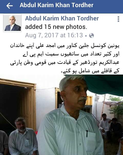 a6d7d6a15d5f407's tweet photo. @Faridoon007 https://t.co/wRAru9Vj6o