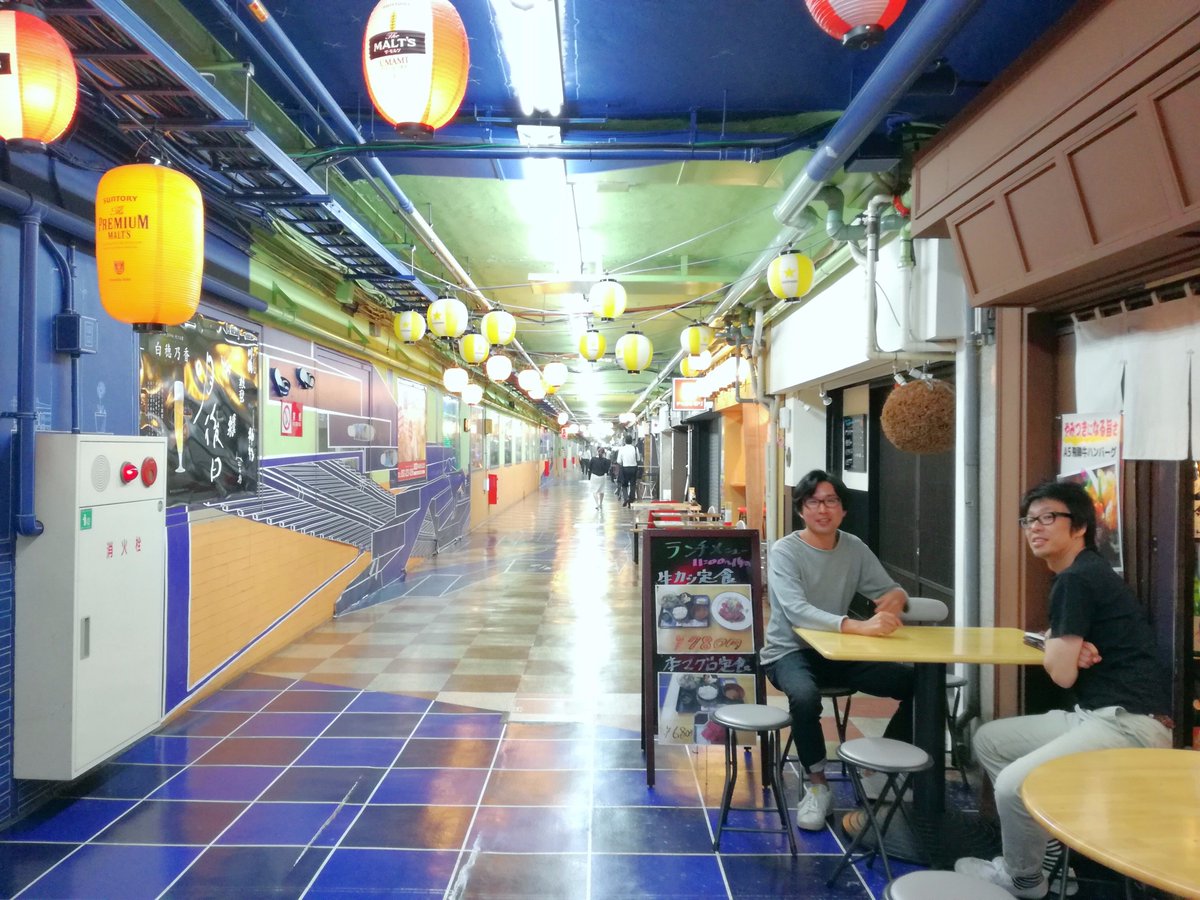Studio Unbuilt スタジオアンビルト Auf Twitter 長者町繊維街ランチ日誌 今日は伏見駅からの通勤経路でもある伏見地下街で ランチ 夜は立ち飲みで賑わいます 牛カツ定食 サラダ 2品付き 780円という安さ 長者町繊維街 伏見ランチ スタジオアンビルトの Studio Unbuilt スタジオアンビルト Auf Twitter 長者町繊維街ランチ日誌 今日は伏見駅からの通勤経路でもある伏見地下街で ランチ 夜は立ち飲みで賑わいます 牛カツ定食 サラダ 2品付き 780円という安さ 長者町繊維街 伏見ランチ スタジオアンビルトの