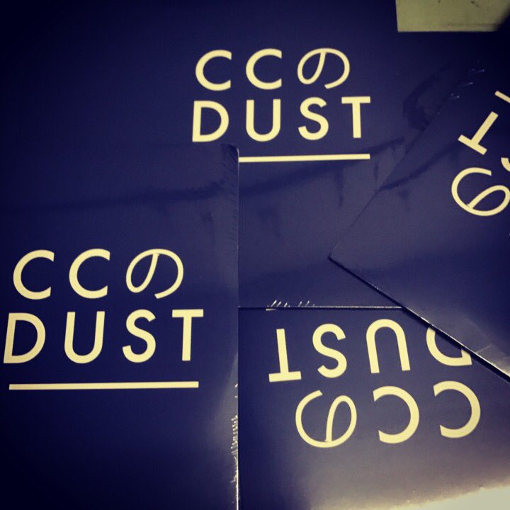 perennialdeath's tweet photo. cleaning the temple. 
found a box of these.
up in the world now.
#ccdust https://t.co/CI0uM11qAQ https://t.co/wJ4kCs2DNF
