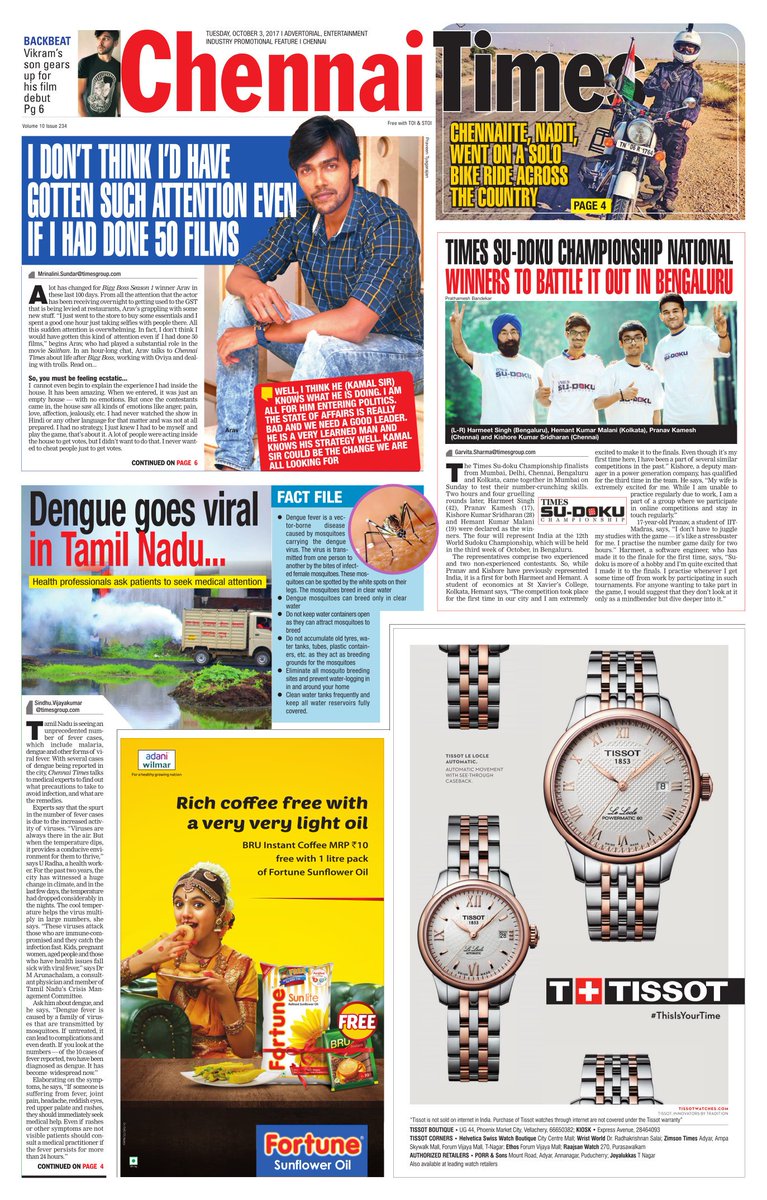 ChennaiTimesTOI's tweet photo. Good morning, Chennaiites...Take a quick look at today's Chennai Times. Read full epaper on: https://t.co/sFAY5MPDhB https://t.co/LSBGKzhAmS