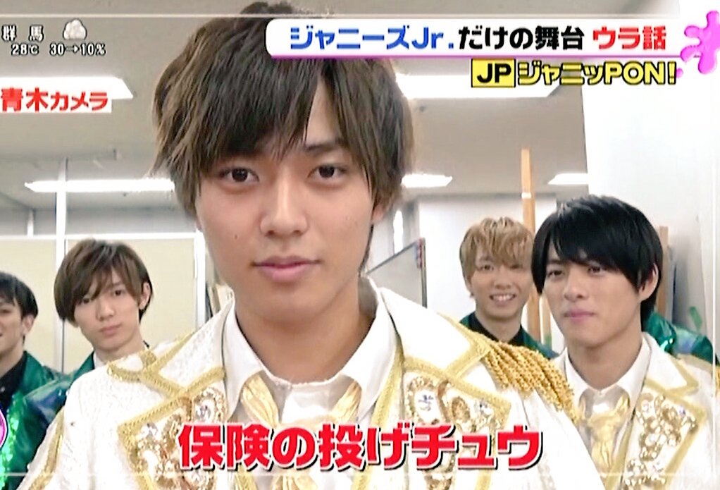 キンプリ厳選動画 Twitter પર まじでやばいいい Pon ユメアイ バトンノーミス セリフを噛まない を守れなかった時用の 保険の投げチュウ 保険の投げチュウって何w 永瀬廉 キンプリ