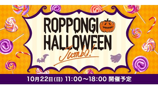 島崎遥香のtwitterアーカイブ 17年10月4日 Arkaibu Project48