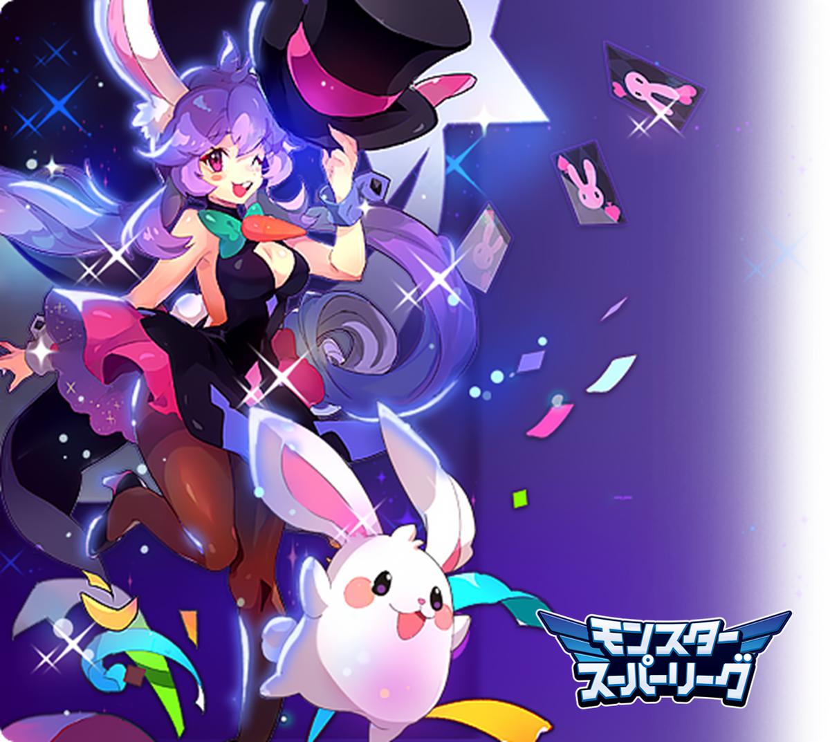 公式 モンスタースーパーリーグ クロエを紹介します 世界一でキュートなスターモン クロエがラテシアにやって来ました 可愛いクロエのイラストを マスターの皆さんのsnsに共有してください イベント期間 10 3 火 10 6 金 共有1 000件