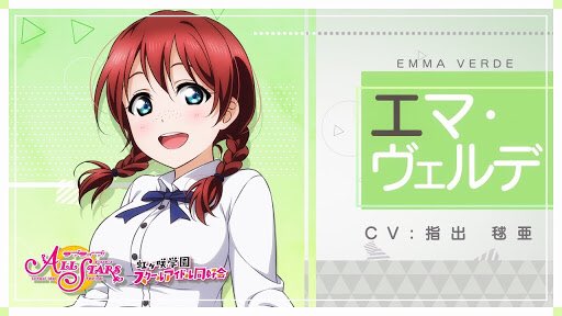 evergreenvelde's tweet photo. #ラブライブなりきりさんと繋がりたい 皆さん、はじめまして！エマです♪自然溢れるスイスからやってきました♪だから、自然が大好きなのです
皆さんと仲良くなれたら嬉しいなって思って、タグを飛ばしちゃいます♪ https://t.co/XNECE4xWnK