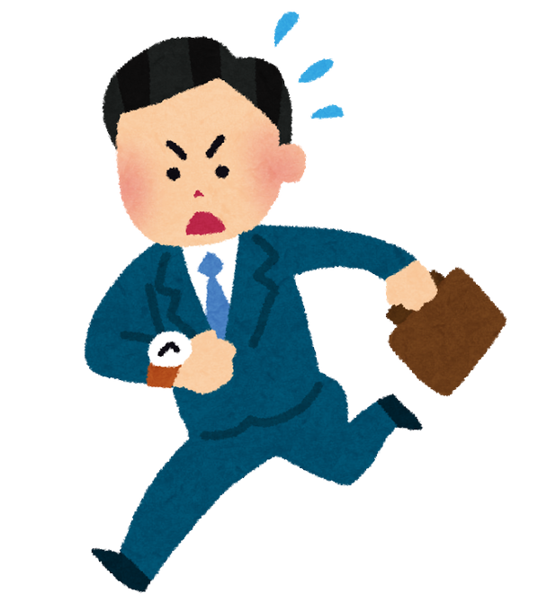 外回りのtwitterイラスト検索結果