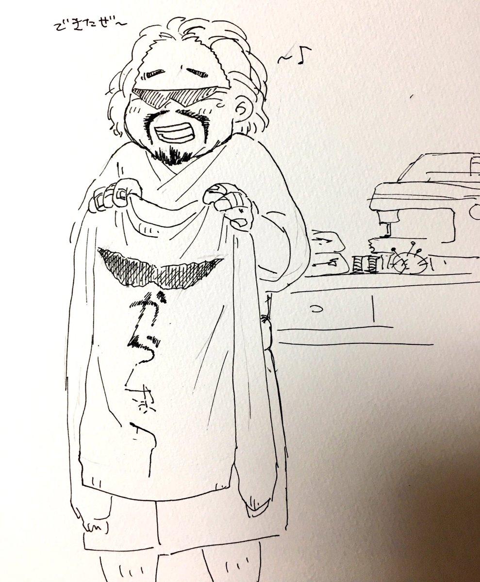 よくできてるジョ… 