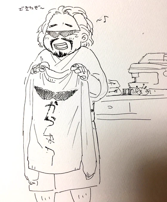 よくできてるジョ… 