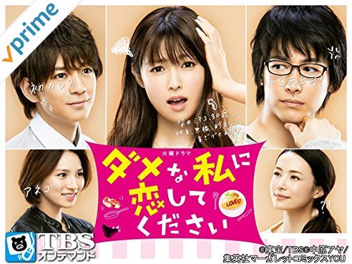 Prime Video（プライムビデオ） on X: 