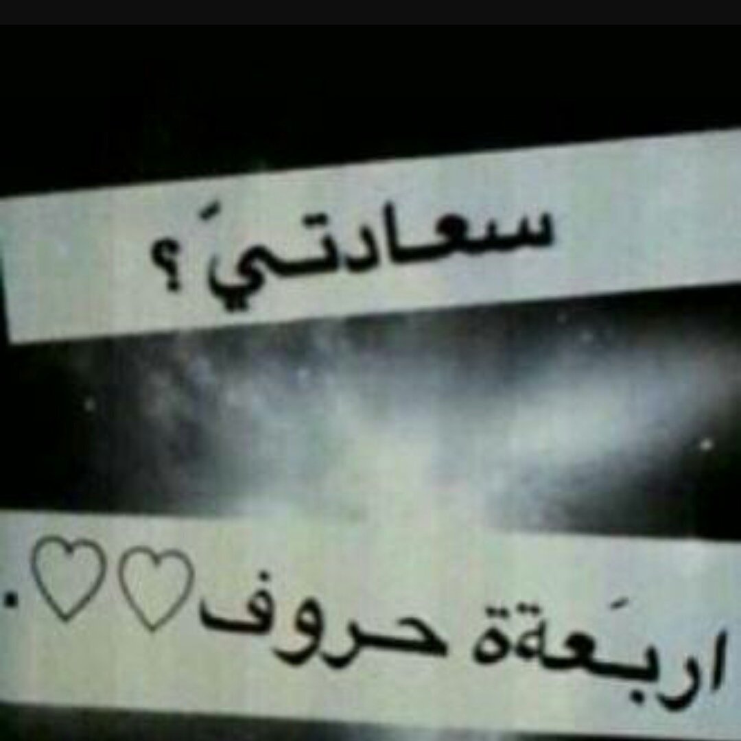 خوخه 🚫 محذوف (@kw_w00) / Posts / X