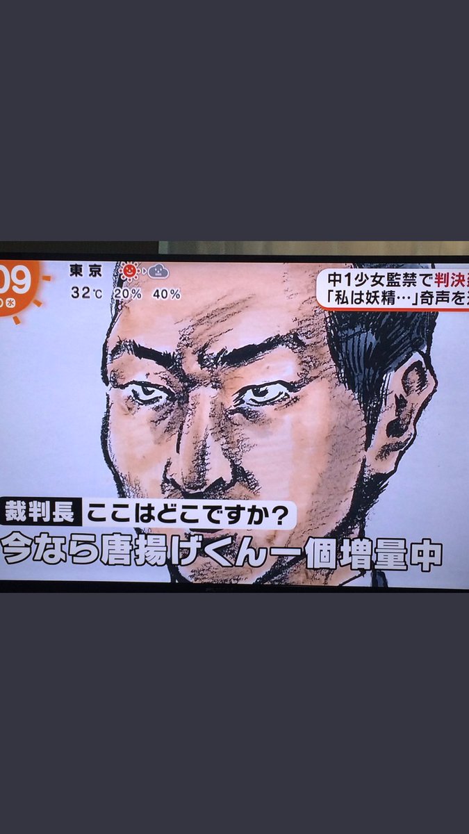 ローソン 10 9まで からあげクン全品1個増量中です 今日はどれを食べようか 迷ってしまいます ローソン からあげクン T Co 00bv577srp