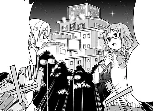 ただいま一話目公開中の「なぜ備さんはいつもいやらしいことばかり想定して危機管理しているの?」2話目は10/12更新予定。 