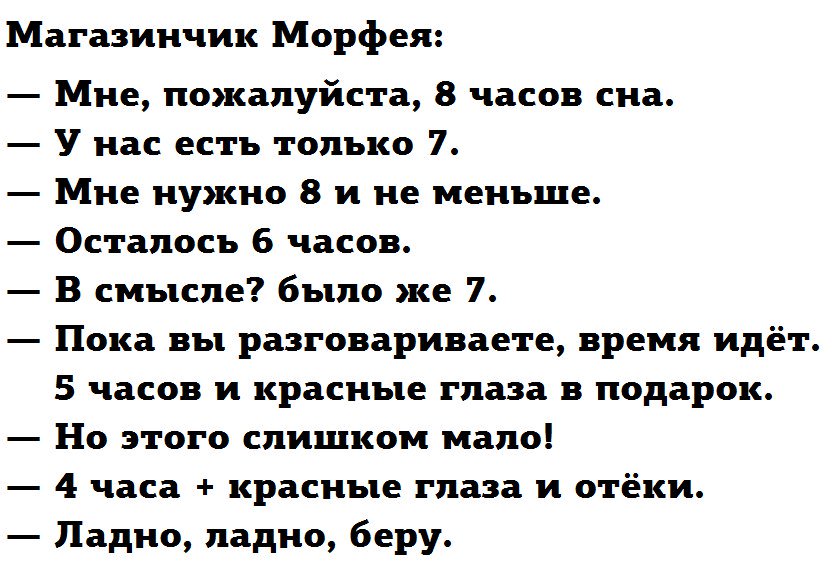 drunktwi's tweet photo. Каждую ночь https://t.co/WJs0qRxoYr
