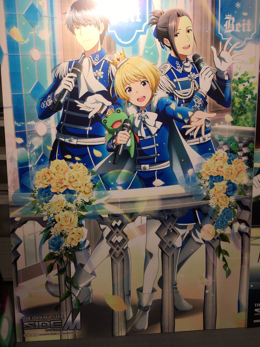Theキャラ 公式さんのツイート アイドルマスター Sidem Theキャラshop Beitのグッズを集めてみました パネルはご自由に撮影可能ですので記念撮影だけでも是非池袋パルコ本館6fにお立ち寄りください Sidem Theキャラ 公式さんのツイート アイドルマスター Sidem Theキャラshop Beitのグッズを集めてみました パネルはご自由に撮影可能ですので記念撮影だけでも是非池袋パルコ本館6fにお立ち寄りください Sidem