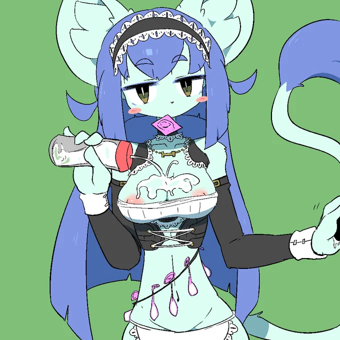 性処理 