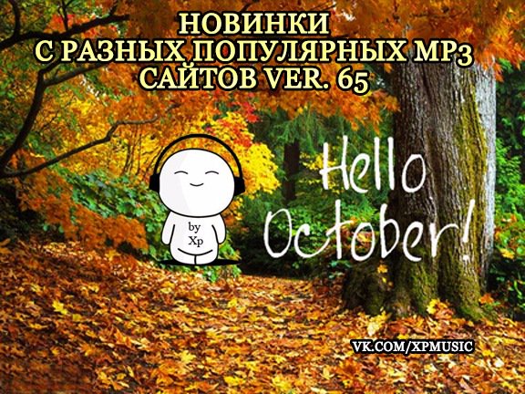 Стратегии торговли на олимп трейд форум Стратегии торговли на олимп трейд форум