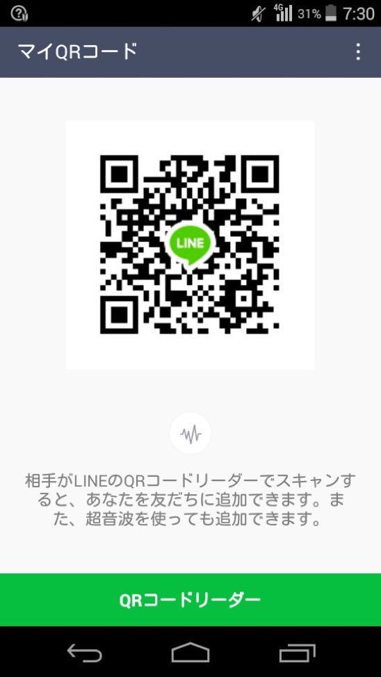 求人です！男女OK。年齢制限無し。日給5万円以上のアルバイトご紹介出来ます！風や水、副業系ではごさいません。まずはお話だけでも如何でしょうか？DMまたはラインお待ちしております！！

#アルバイト
#高収入
#求人
#バイト募集
#日払い