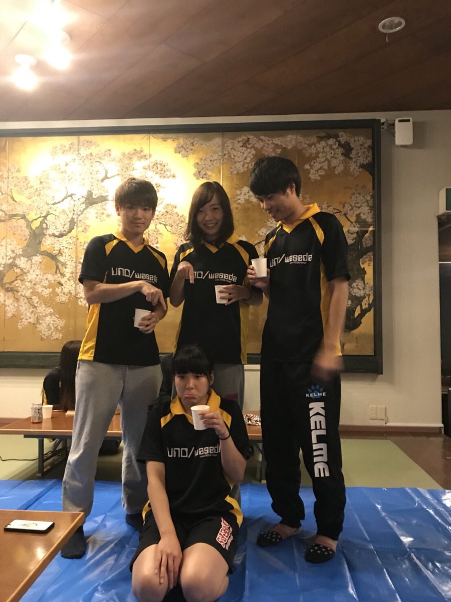 uno_waseda's tweet photo. https://t.co/Hv62coJVm8