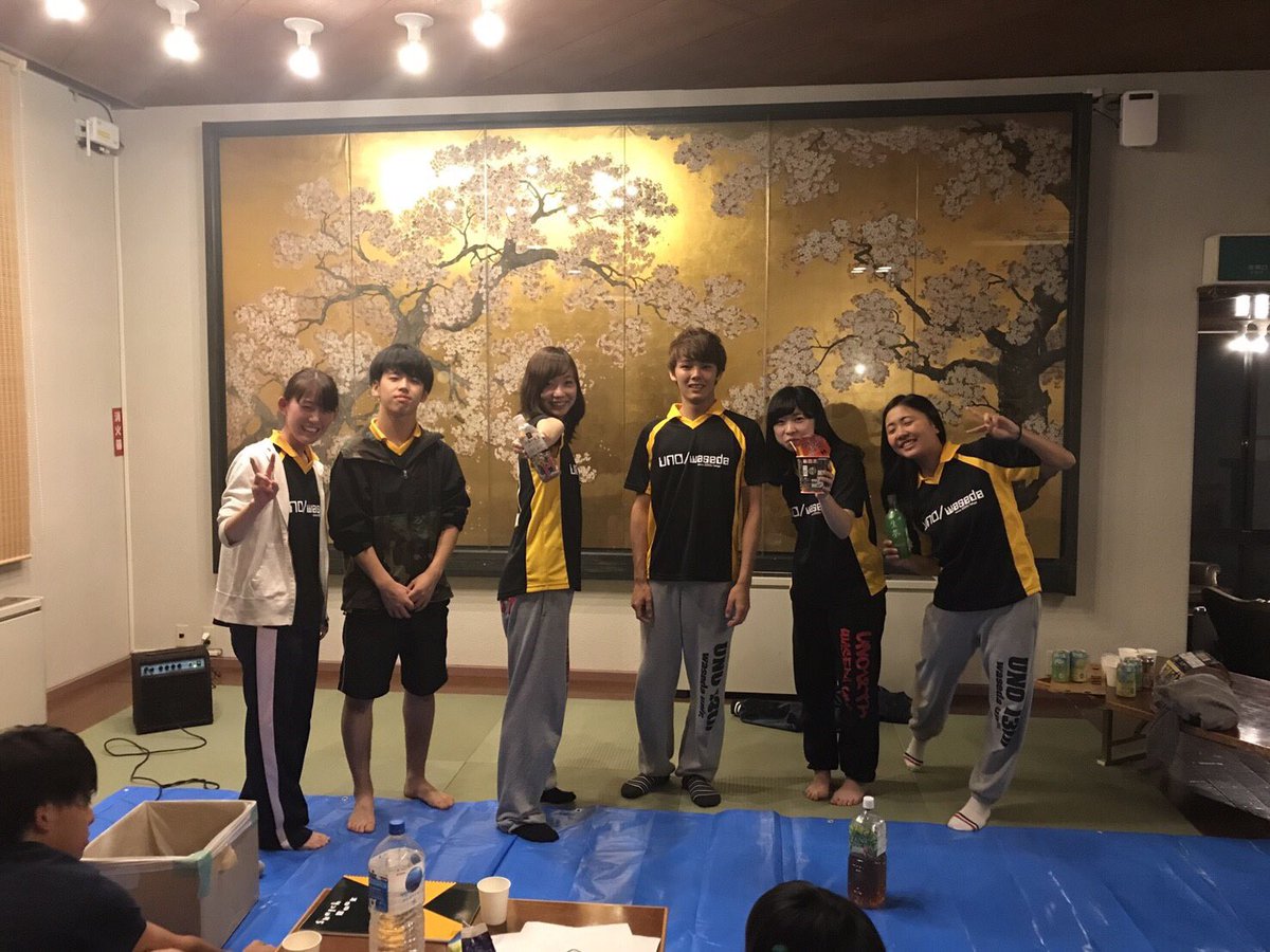 uno_waseda's tweet photo. https://t.co/Hv62coJVm8