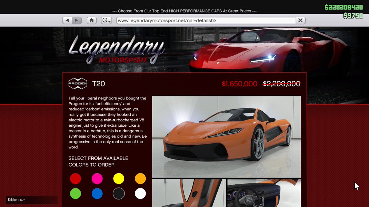 View T20 Gta 5 Price Images