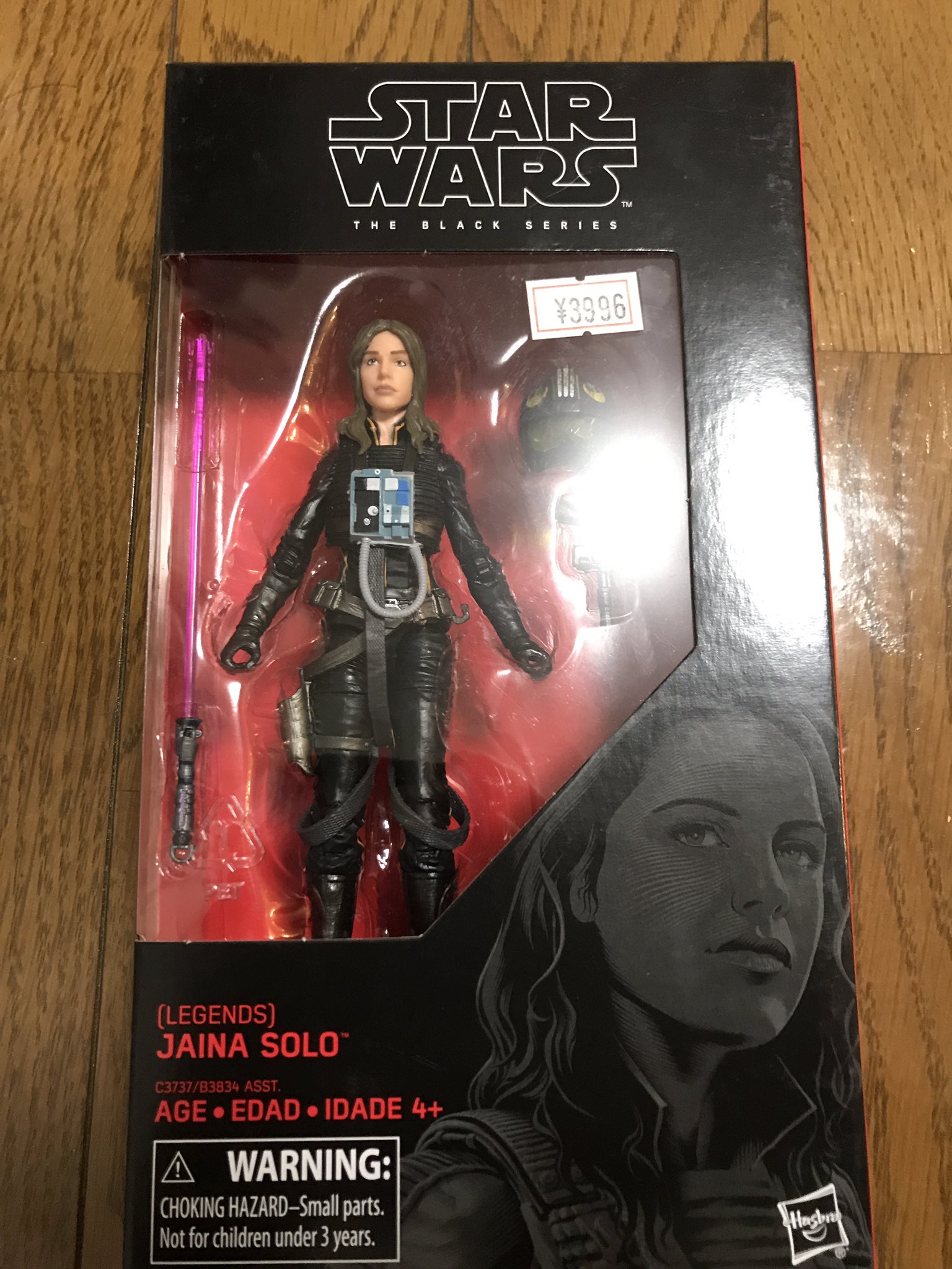 スターウォーズ ブラックシリーズ ジェイナ・ソロ FIG]ブラックシリーズ 6インチフィギュア ジェイナ・ソロ STAR
