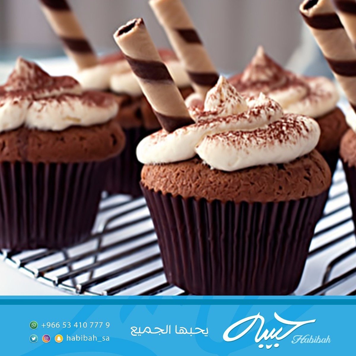 #ويفر_حبيبه ثلاث نكهات
جوز الهند، والفانيلا، والشكولاته
خدمة العملاء 0534107779
#معمول_حبيبه
#فناجيل_حبيبه
#معمول
#ويفر
#ذوق