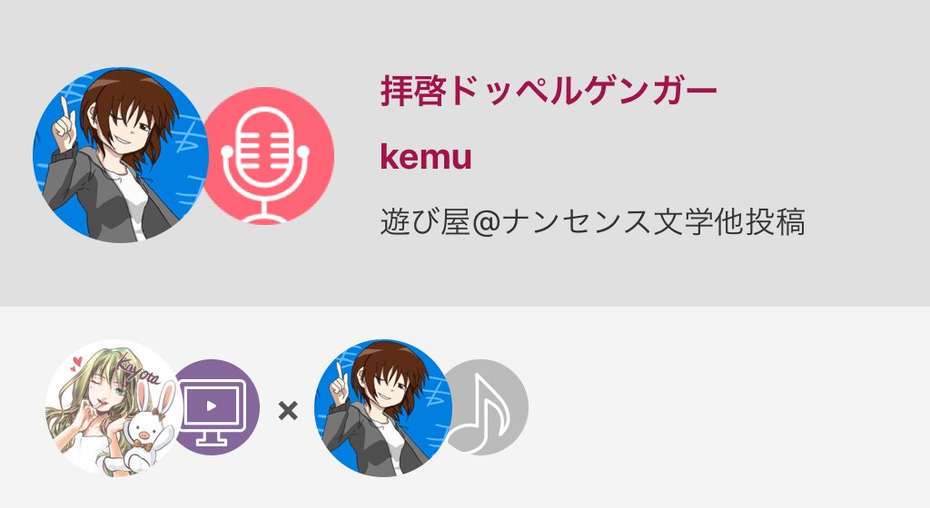 遊び屋 移転 Asobiya07 Twitter 遊び屋 移転 Asobiya07 Twitter