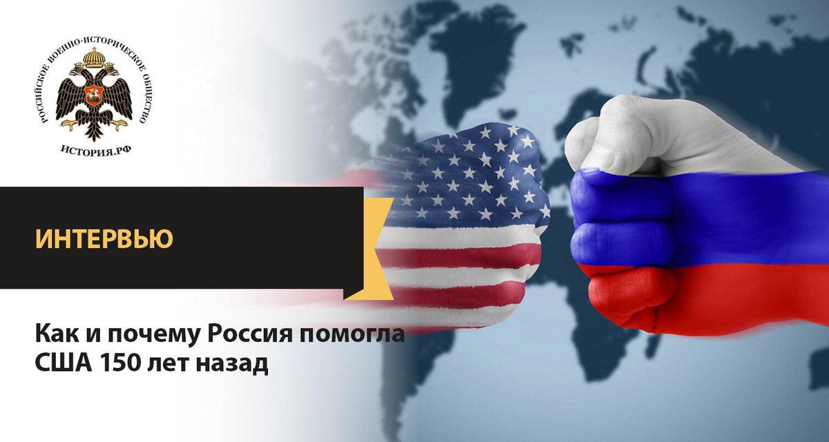 будет ли дальше сша помогать сша. будет ли дальше сша помогать сша. будет ли дальше сша помогать сша. американская политика. китай нато.