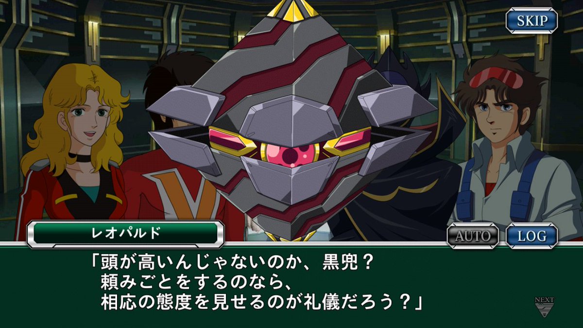 健朗 A Twitter スパクロがルルーシュとレオパルドという絡み 色んな意味で をやってくれました