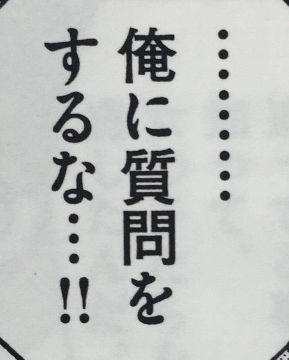風都探偵 次回予告 第7話 Tに気をつけろ7 依頼の決着 俺は あの日の事をけっして忘れない 魔女よりも よほど恐ろしい姿になりそうな メモリだね 俺に質問をするな 10月7日土曜日発売 スピリッツ45号掲載 これで決まりだ 風都探偵 スピリッツ編集 風都探偵 次回予告 第7話 Tに気をつけろ7 依頼の決着 俺は あの日の事をけっして忘れない 魔女よりも よほど恐ろしい姿になりそうな メモリだね 俺に質問をするな 10月7日土曜日発売 スピリッツ45号掲載 これで決まりだ 風都探偵 スピリッツ編集