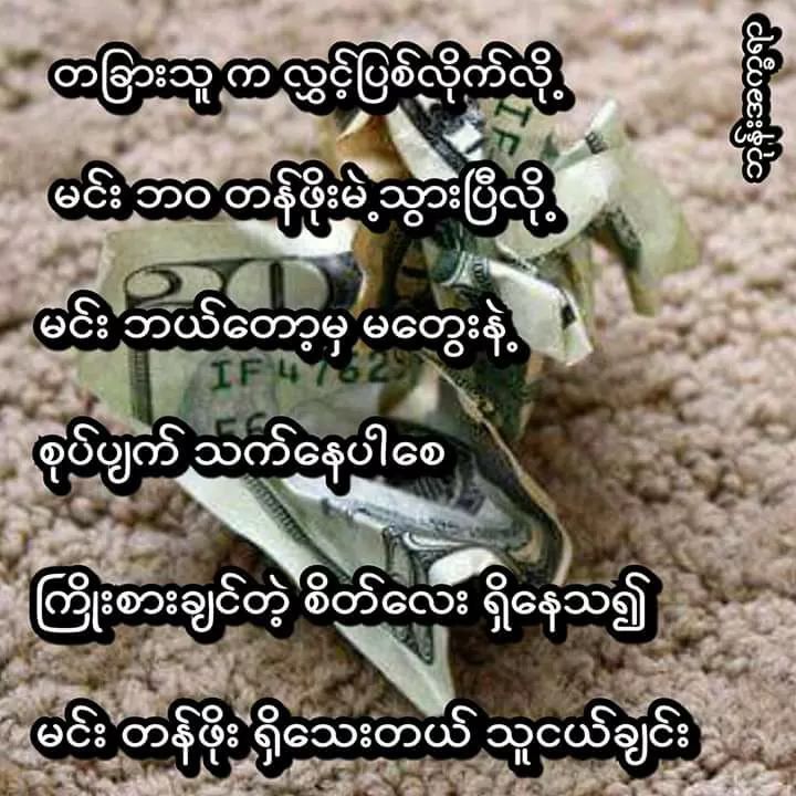 Phone (@phone48358764) on Twitter photo 