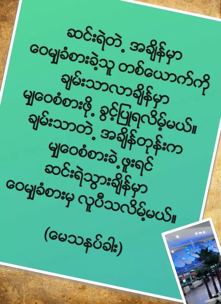 Phone (@phone48358764) on Twitter photo 