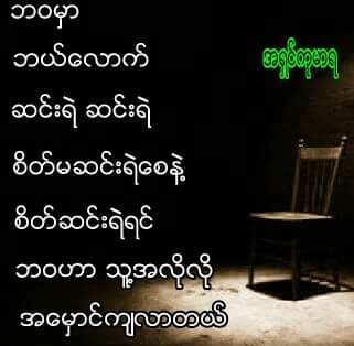 Phone (@phone48358764) on Twitter photo 