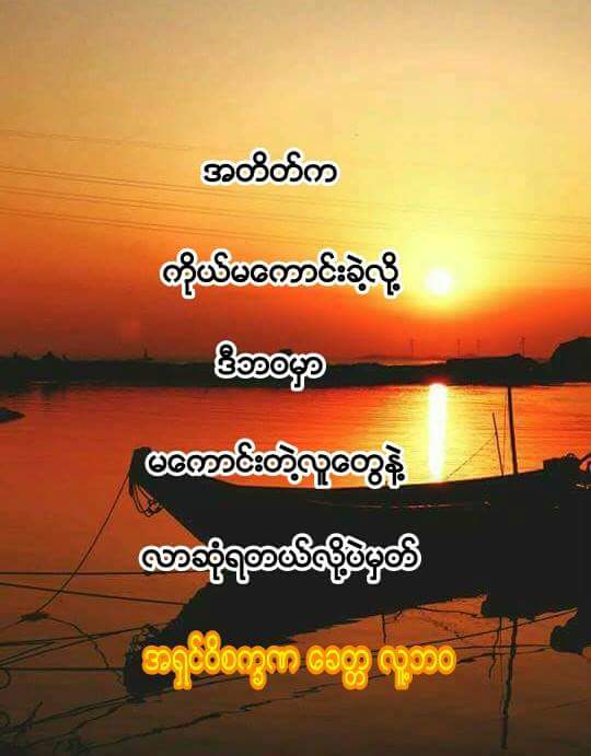Phone (@phone48358764) on Twitter photo 