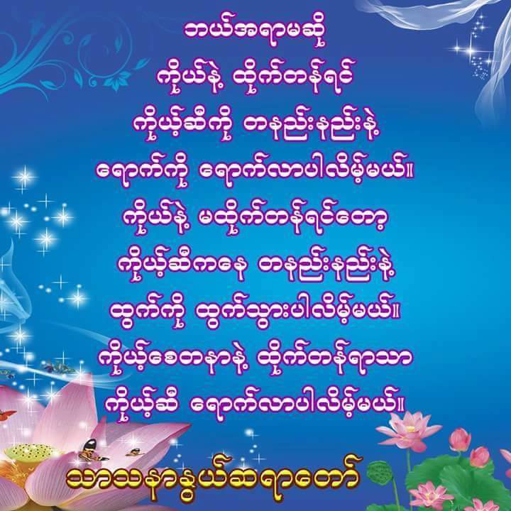 Phone (@phone48358764) on Twitter photo 