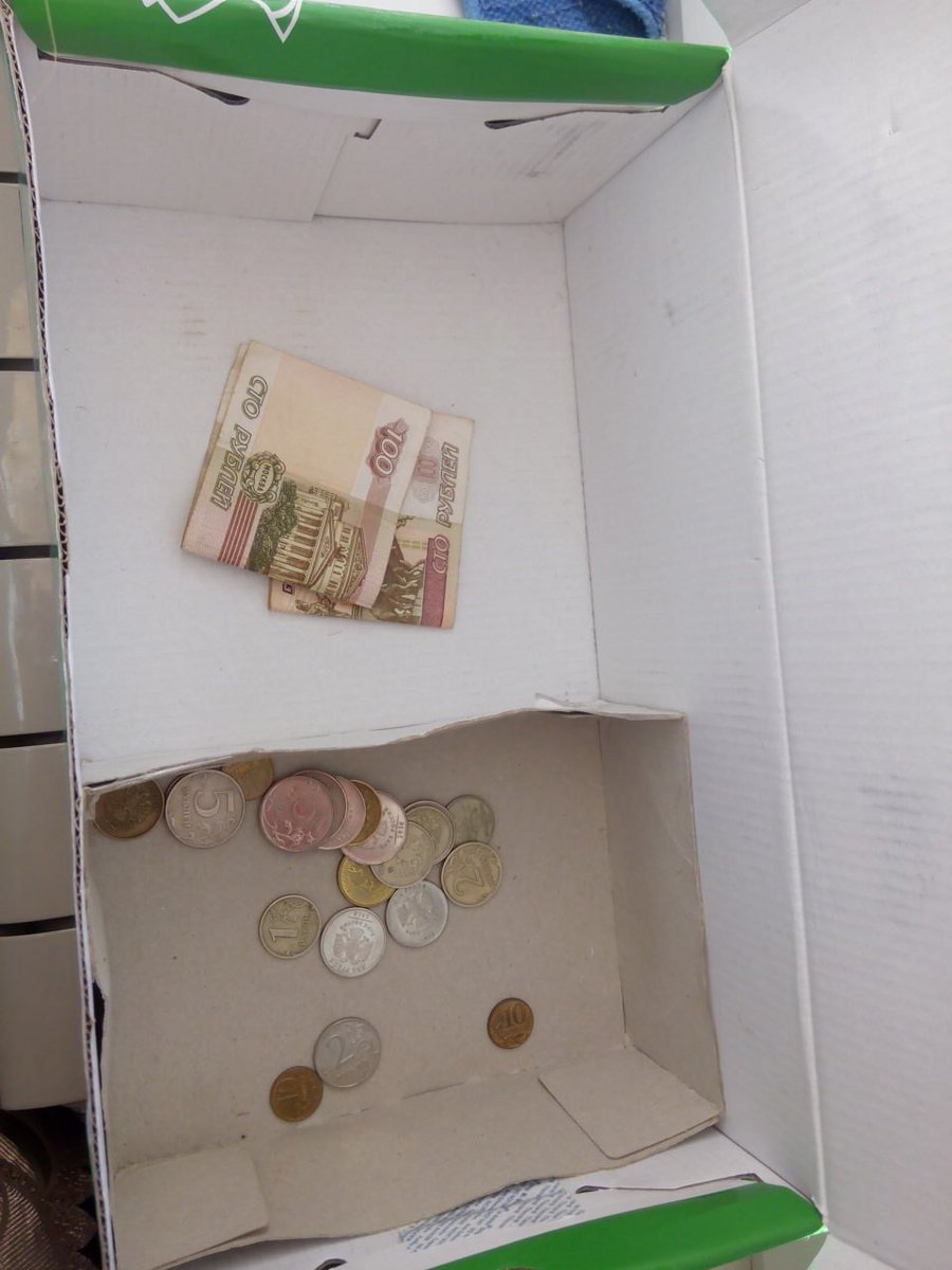 ariale12's tweet image. 